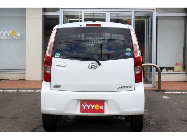 ムーヴ Ｌ　ユーザー買取直販・エコアイドル・純正オーディオ・オートエアコン・ＥＴＣ・寒冷地仕様・ベンチシート・盗難防止システム・衝突安全ボディ・キーレスエントリー・運転席エアバック・助手席エアバック・ＡＢＳ（49枚目）