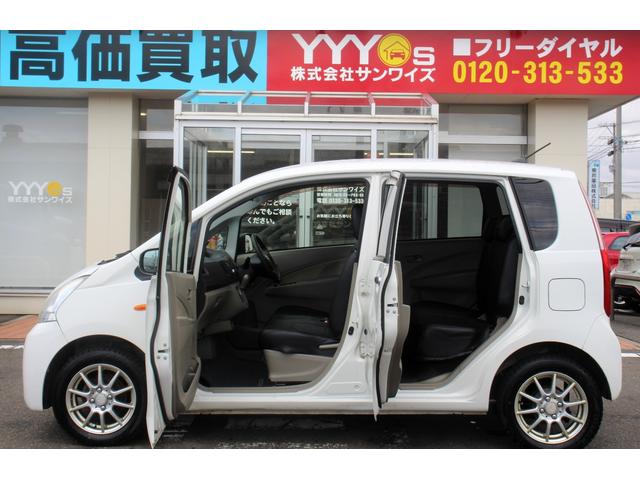 ムーヴ Ｌ　ユーザー買取直販・エコアイドル・純正オーディオ・オートエアコン・ＥＴＣ・寒冷地仕様・ベンチシート・盗難防止システム・衝突安全ボディ・キーレスエントリー・運転席エアバック・助手席エアバック・ＡＢＳ（54枚目）