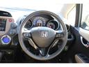 HONDA FIT SHUTTLE HYBRID