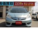 HONDA FIT SHUTTLE HYBRID