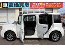 １５Ｘ　８０ｔｈ　スペシャルカラーＬｔｄ　ユーザー買取直販・ナビ・フルセグテレビ・ガイドライン付きバックカメラ・ＥＴＣ・エンジンスターター・プッシュスタート・スマートキー・ベンチシート・アイドリングストップ・盗難防止システム・衝突安全ボディ・（59枚目）