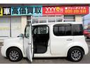 １５Ｘ　８０ｔｈ　スペシャルカラーＬｔｄ　ユーザー買取直販・ナビ・フルセグテレビ・ガイドライン付きバックカメラ・ＥＴＣ・エンジンスターター・プッシュスタート・スマートキー・ベンチシート・アイドリングストップ・盗難防止システム・衝突安全ボディ・（60枚目）