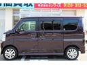 ＰＺターボ　ユーザー買取直販・衝突軽減機能デュアルカメラブレーキサポート・パワースライドドア・フルセグテレビ・ストラーダナビ・シートヒーター・Ｂｌｕｅｔｏｏｔｈオーディオ・プッシュスタート・ステアリングスイッチ・（62枚目）