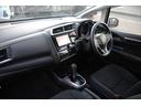 13G・Fパッケージ ユーザー買取直販・バックモニター・ワンセグテレビ・Kenwoodナビ・Bluetoothオーディオ・ETC・ドライブレコーダー・スマートキー・プッシュスタート・オートエアコン・盗難防止システム(29枚目)