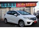 13G・Fパッケージ ユーザー買取直販・バックモニター・ワンセグテレビ・Kenwoodナビ・Bluetoothオーディオ・ETC・ドライブレコーダー・スマートキー・プッシュスタート・オートエアコン・盗難防止システム(48枚目)
