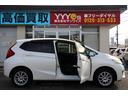 13G・Fパッケージ ユーザー買取直販・バックモニター・ワンセグテレビ・Kenwoodナビ・Bluetoothオーディオ・ETC・ドライブレコーダー・スマートキー・プッシュスタート・オートエアコン・盗難防止システム(55枚目)