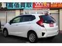 13G・Fパッケージ ユーザー買取直販・バックモニター・ワンセグテレビ・Kenwoodナビ・Bluetoothオーディオ・ETC・ドライブレコーダー・スマートキー・プッシュスタート・オートエアコン・盗難防止システム(60枚目)