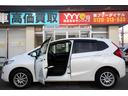 13G・Fパッケージ ユーザー買取直販・バックモニター・ワンセグテレビ・Kenwoodナビ・Bluetoothオーディオ・ETC・ドライブレコーダー・スマートキー・プッシュスタート・オートエアコン・盗難防止システム(64枚目)