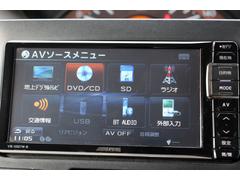 Ｂｌｕｅｔｏｏｔｈオーディオ接続可能です 7