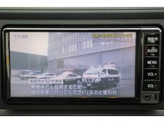 フルセグテレビ 4