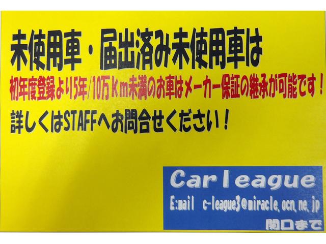 ハイゼットカーゴ クルーズ 9インチDオーディオ 衝突被害軽減ブレーキ(26枚目)