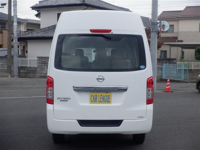 ＮＶ３５０キャラバンバン 　チェアキャブ車いす２基積仕様／オートステップ／バックモニター（3枚目）