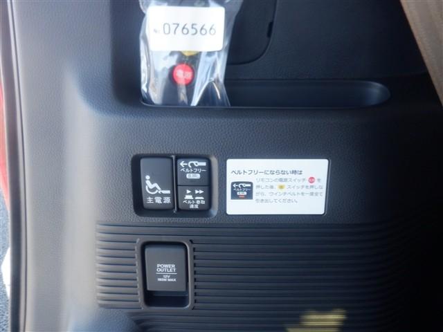 N-BOX スロープ 車いす仕様/ホンダセンシング/メモリーナビTV/バックカメラ/ドラレコ(8枚目)