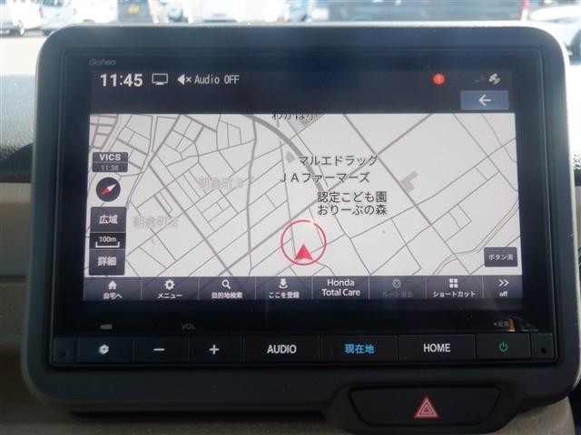 N-BOX スロープ 車いす仕様/ホンダセンシング/メモリーナビTV/バックカメラ/ドラレコ(23枚目)