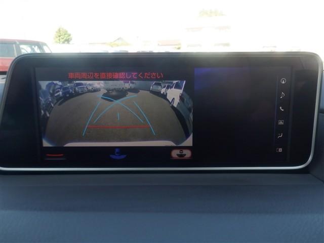 RX RX200t バージョンL /1オーナー/プリクラッシュセーフティ/パノラマルーフ&ルーフレール/ホワイトレザー/メモリーナビTV/全方位&バックカメラ/2.0ETC/パワーバックドア(25枚目)