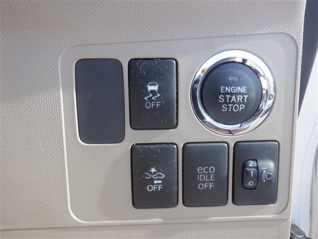 ムーヴ Ｘ　ＳＡ　／フレンドシップ助手席電動リフトアップ／セーフティブレーキ（23枚目）