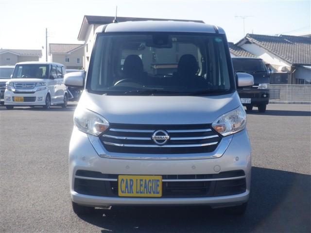 デイズルークス Ｘ　Ｖセレクション　／エマージェンシーブレーキ／純正メモリーナビＴＶ／全方位カメラ／バックカメラ／ＥＴＣ（2枚目）