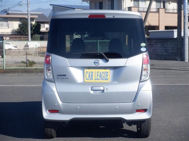 デイズルークス Ｘ　Ｖセレクション　／エマージェンシーブレーキ／純正メモリーナビＴＶ／全方位カメラ／バックカメラ／ＥＴＣ（3枚目）