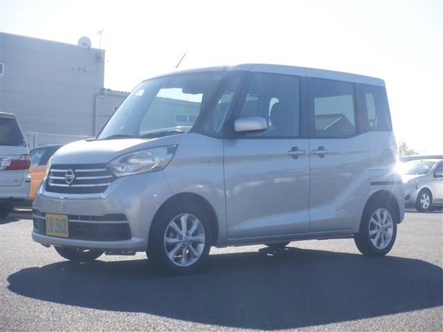 デイズルークス Ｘ　Ｖセレクション　／エマージェンシーブレーキ／純正メモリーナビＴＶ／全方位カメラ／バックカメラ／ＥＴＣ（7枚目）