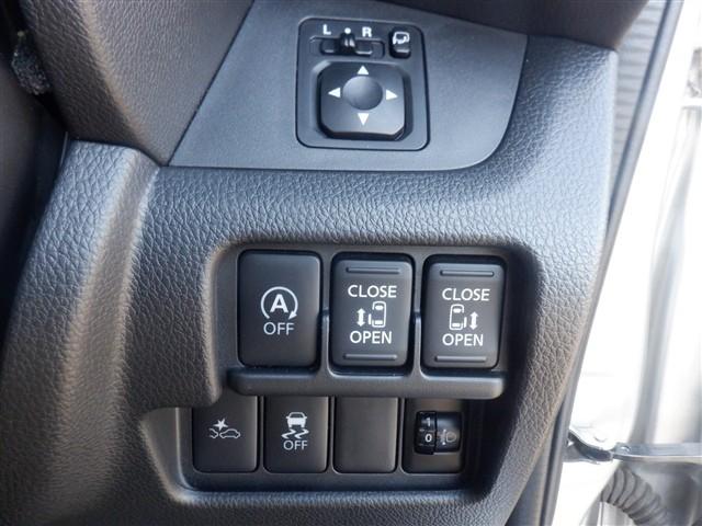 デイズルークス Ｘ　Ｖセレクション　／エマージェンシーブレーキ／純正メモリーナビＴＶ／全方位カメラ／バックカメラ／ＥＴＣ（20枚目）