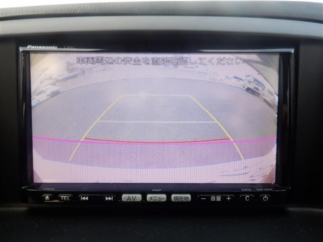 CX-5 XD Lパッケージ /レザーシート/メモリーナビTV/バックカメラ/ETC/ドラレコ(18枚目)