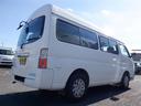 NISSAN CARAVAN COACH