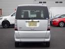 HONDA N-BOX PLUS