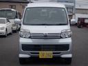 アトレーワゴン  スローパーリヤシート付き/メモリーナビ/ドラレコ 中古車画像_2