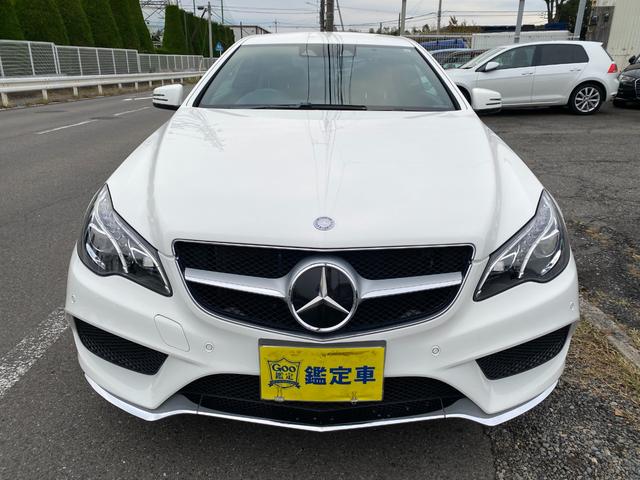 Ｅ２５０クーペ　Ｇｏｏ鑑定車　禁煙車　ＡＭＧスポーツＰＫＧ　レーダーセーフティ　ヒーター付き皮シート　ＬＥＤヘッドライト　ＴＶ　ＤＶＤ　Ｂｌｕｅｔｏｏｔｈ　バックカメラ　ドラレコ　ＥＴＣ　キーレスＧＯ　６ヶ月保証付(34枚目)