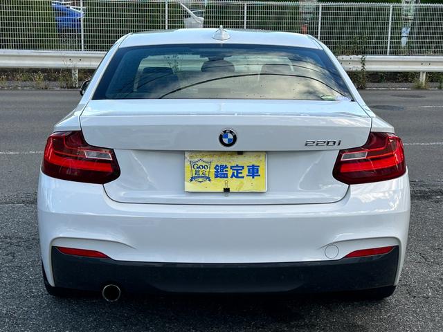 ＢＭＷ ２シリーズ