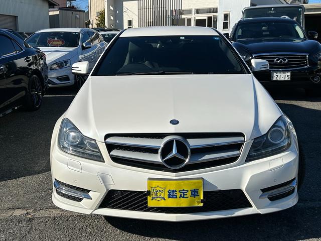 Ｃ２５０　ブルーエフィシェンシークーペ　ＧＯＯ鑑定車　ワンオーナー　禁煙車　パールホワイト　ナビ　ＴＶ　ＤＶＤ　Ｂｌｕｅｔｏｏｔ　バックカメラ　ＥＴＣ　スマートキー２個　ハーフレザーシート　クルーズコントロール　クリアランスソナー(2枚目)