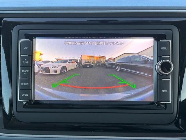 ザ・ビートル デザインマイスター Goo鑑定車 保証付 ヒーター付ベージュカワシート 純正ナビ TV Bluetoot バックカメラ ETC プッシュスタート ブラインドスポットモニター オートクルーズ スマートキー2個 BSM(27枚目)