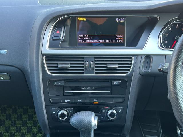 A5スポーツバック 2.0TFSIクワトロ Sラインパッケージ Goo鑑定車 保証付 車高調(ノーマル・ビルシュタイン) OZ19インチホイール(純正ホイール付) ドラレコ ETC ヒーター付皮シート ナビ TV Bluetooth バックカメラ スマートキー2個(11枚目)