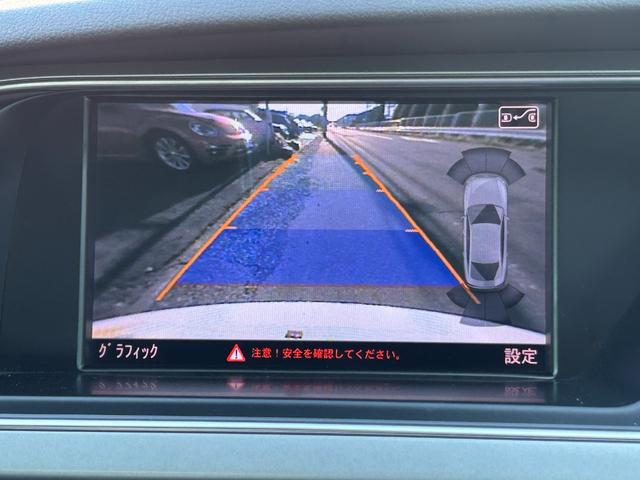 A5スポーツバック 2.0TFSIクワトロ Sラインパッケージ Goo鑑定車 保証付 車高調(ノーマル・ビルシュタイン) OZ19インチホイール(純正ホイール付) ドラレコ ETC ヒーター付皮シート ナビ TV Bluetooth バックカメラ スマートキー2個(63枚目)