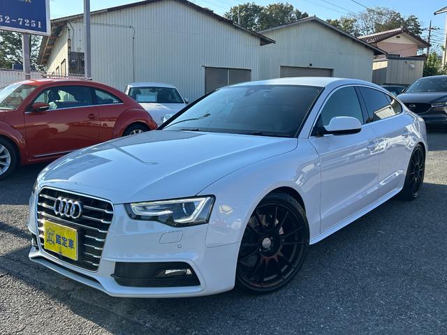 A5スポーツバック 2.0TFSIクワトロ Sラインパッケージ Goo鑑定車 保証付 車高調(ノーマル・ビルシュタイン) OZ19インチホイール(純正ホイール付) ドラレコ ETC ヒーター付皮シート ナビ TV Bluetooth バックカメラ スマートキー2個(66枚目)