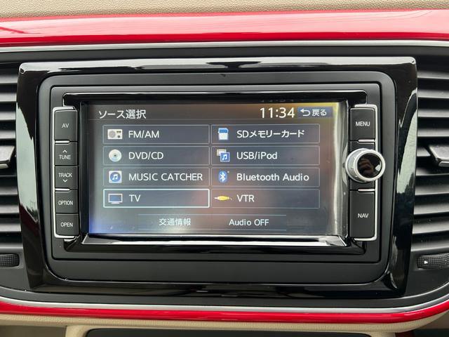 ザ・ビートル デザインレザーパッケージ　Ｇｏｏ鑑定車　保証付　ワンオーナー　禁煙車　ベージュ内装　ヒーター付皮シート　ナビ　ＴＶ　バックカメラ　Ｂｌｕｅｔｏｏｔｈ　ＥＴＣ　クリアランスソナー　ドラレコ前後　オートライト　クルコン（15枚目）