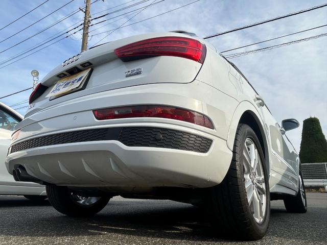 Q3 2.0TFSIクワトロ180PS Sラインパッケージ Goo鑑定車 保証付 ワンオーナー 禁煙車 クワトロSラインパッケージ ナビ TV バックカメラ Bluetooth ETC 前後ドラレコ パワーバックドア アドバンスキー ハーフレザーシート(23枚目)