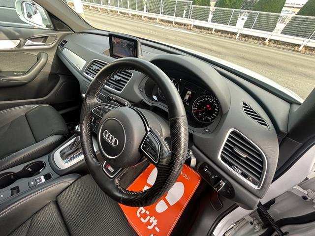 Q3 2.0TFSIクワトロ180PS Sラインパッケージ Goo鑑定車 保証付 ワンオーナー 禁煙車 クワトロSラインパッケージ ナビ TV バックカメラ Bluetooth ETC 前後ドラレコ パワーバックドア アドバンスキー ハーフレザーシート(58枚目)