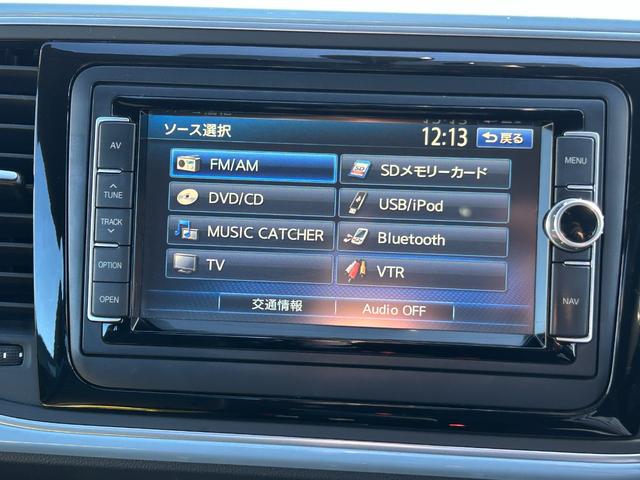 ザ・ビートル デザインレザーパッケージ Goo鑑定車 保証付 ナビ TV Bluetooth バックカメラ ETC クルーズコントロール 走行距離6646Km時にディーラーにてメーター交換実施記録簿有 ディーラー整備記録簿有(69枚目)