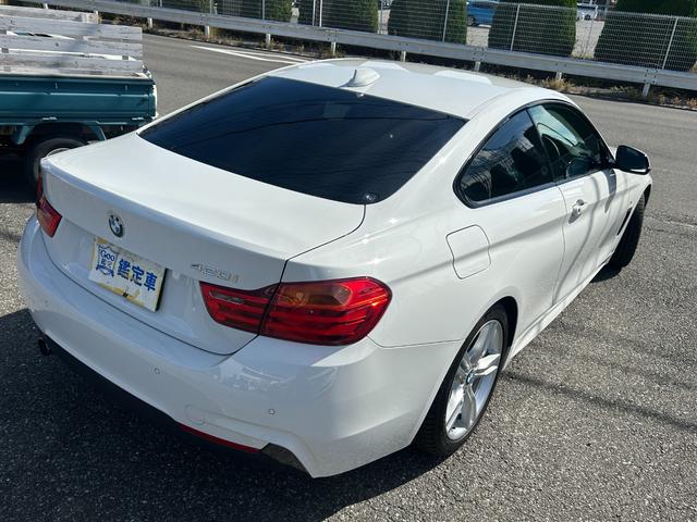 4シリーズ 420iクーペ Mスポーツ Goo鑑定車 保証付 禁煙車 アクティブクルーズコントロール ナビ Bluetooth クリアランスソナー ETC レーダー探知機 オートライト スマートキー2個 ディーラー整備記録簿有り(15枚目)