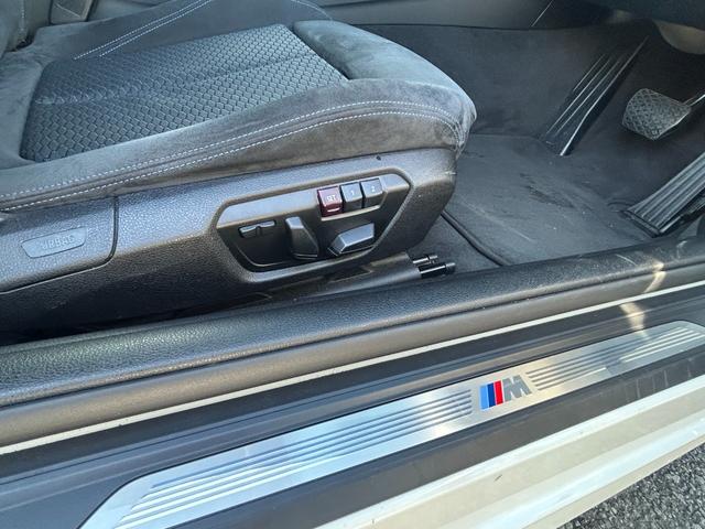 4シリーズ 420iクーペ Mスポーツ Goo鑑定車 保証付 禁煙車 アクティブクルーズコントロール ナビ Bluetooth クリアランスソナー ETC レーダー探知機 オートライト スマートキー2個 ディーラー整備記録簿有り(20枚目)