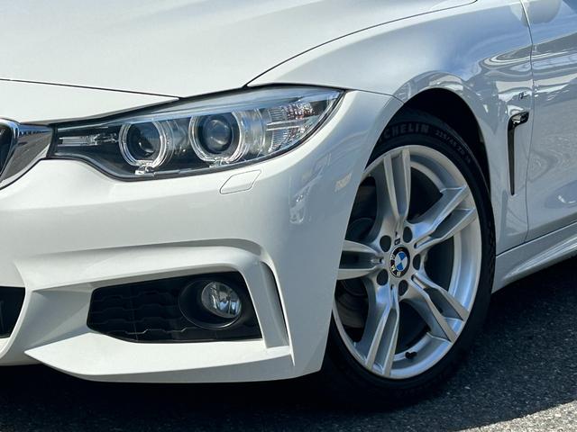 4シリーズ 420iクーペ Mスポーツ Goo鑑定車 保証付 禁煙車 アクティブクルーズコントロール ナビ Bluetooth クリアランスソナー ETC レーダー探知機 オートライト スマートキー2個 ディーラー整備記録簿有り(22枚目)