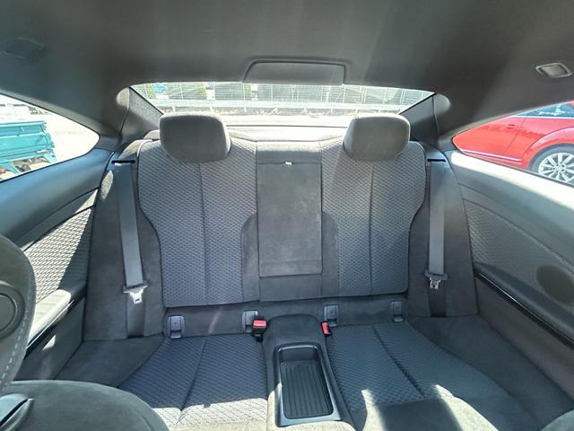 4シリーズ 420iクーペ Mスポーツ Goo鑑定車 保証付 禁煙車 アクティブクルーズコントロール ナビ Bluetooth クリアランスソナー ETC レーダー探知機 オートライト スマートキー2個 ディーラー整備記録簿有り(47枚目)
