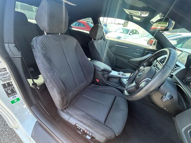 4シリーズ 420iクーペ Mスポーツ Goo鑑定車 保証付 禁煙車 アクティブクルーズコントロール ナビ Bluetooth クリアランスソナー ETC レーダー探知機 オートライト スマートキー2個 ディーラー整備記録簿有り(51枚目)