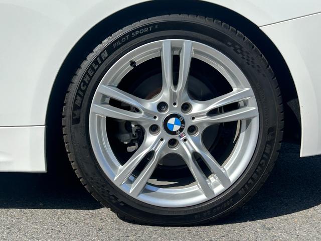 4シリーズ 420iクーペ Mスポーツ Goo鑑定車 保証付 禁煙車 アクティブクルーズコントロール ナビ Bluetooth クリアランスソナー ETC レーダー探知機 オートライト スマートキー2個 ディーラー整備記録簿有り(58枚目)