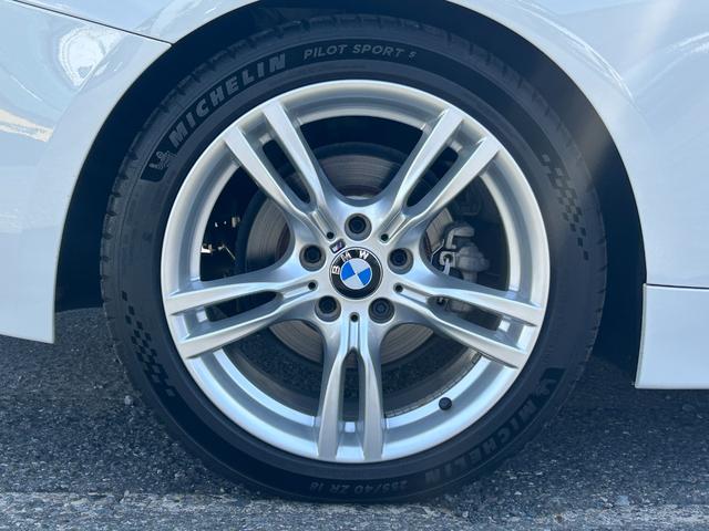 4シリーズ 420iクーペ Mスポーツ Goo鑑定車 保証付 禁煙車 アクティブクルーズコントロール ナビ Bluetooth クリアランスソナー ETC レーダー探知機 オートライト スマートキー2個 ディーラー整備記録簿有り(64枚目)