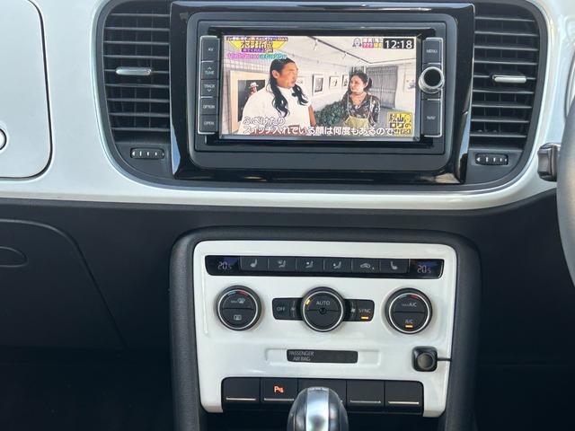 Ｇｏｏ鑑定車　保証付　ヒーター付皮シート　ナビ　ＴＶ　Ｂｌｕｅｔｏｏｔｈ　バックカメラ　クリアランスソナー　オートクルーズ　キーレス２個　ＨＩＤオートライト　ＥＴＣ