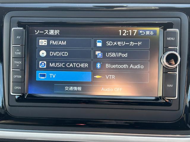 Ｇｏｏ鑑定車　保証付　ヒーター付皮シート　ナビ　ＴＶ　Ｂｌｕｅｔｏｏｔｈ　バックカメラ　クリアランスソナー　オートクルーズ　キーレス２個　ＨＩＤオートライト　ＥＴＣ