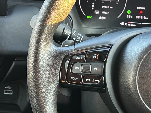 ヴェゼル e:HEV X Goo鑑定車 メーカー保証継承 ワンオーナー 禁煙車 前後ドラレコ ETC2.0 ナビ TV Bluetooth バックカメラ クリアランスソナー ホンダセンシング LEDヘッドライト スマートキー(22枚目)