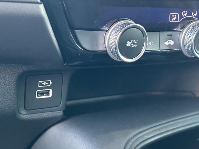 ヴェゼル e:HEV X Goo鑑定車 メーカー保証継承 ワンオーナー 禁煙車 前後ドラレコ ETC2.0 ナビ TV Bluetooth バックカメラ クリアランスソナー ホンダセンシング LEDヘッドライト スマートキー(30枚目)
